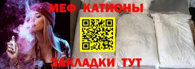 ПСИЛОЦИБИНОВЫЕ ГРИБЫ Чебаркуль