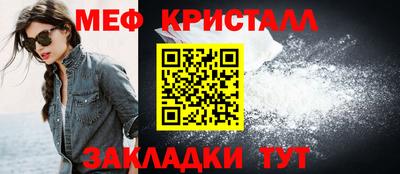 каннабис Чебоксары