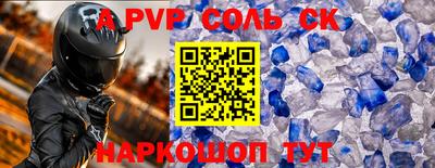 каннабис Чебоксары