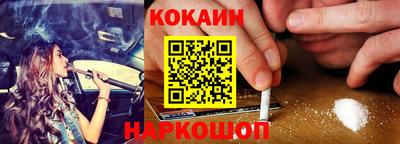 альфа пвп VHQ Чапаевск