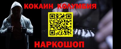 альфа пвп VHQ Чапаевск