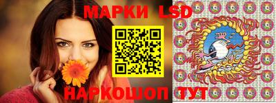 ПСИЛОЦИБИНОВЫЕ ГРИБЫ Чебаркуль