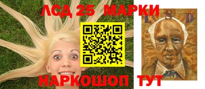 ПСИЛОЦИБИНОВЫЕ ГРИБЫ Чебаркуль