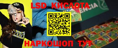 каннабис Чебоксары