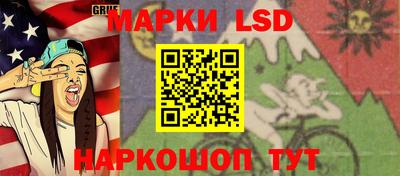 альфа пвп VHQ Чапаевск