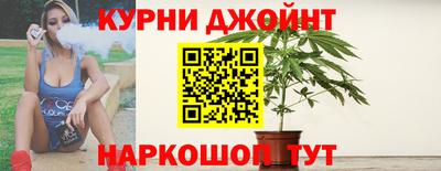 каннабис Чебоксары