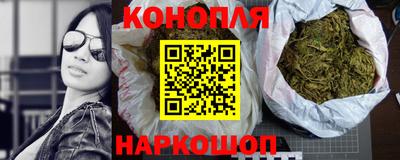 альфа пвп VHQ Чапаевск