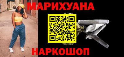 ПСИЛОЦИБИНОВЫЕ ГРИБЫ Чебаркуль