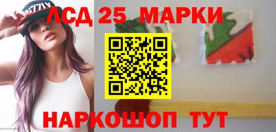 каннабис Чебоксары