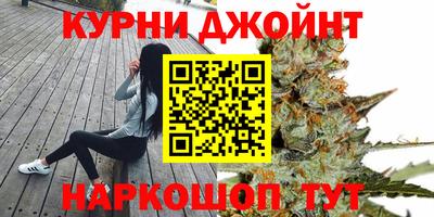 альфа пвп VHQ Чапаевск