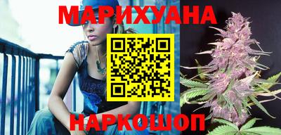 ПСИЛОЦИБИНОВЫЕ ГРИБЫ Чебаркуль