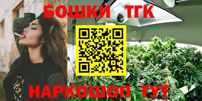 альфа пвп VHQ Чапаевск