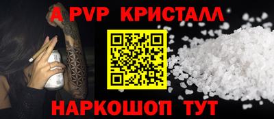 каннабис Чебоксары