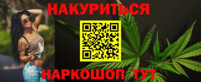 ПСИЛОЦИБИНОВЫЕ ГРИБЫ Чебаркуль