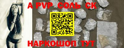 каннабис Чебоксары