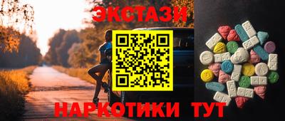 каннабис Чебоксары