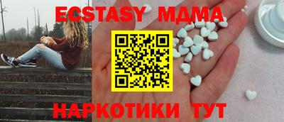 ПСИЛОЦИБИНОВЫЕ ГРИБЫ Чебаркуль