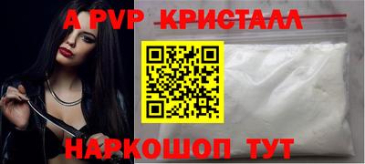 каннабис Чебоксары