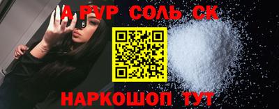 ПСИЛОЦИБИНОВЫЕ ГРИБЫ Чебаркуль