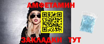 каннабис Чебоксары