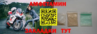 каннабис Чебоксары