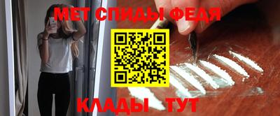 каннабис Чебоксары