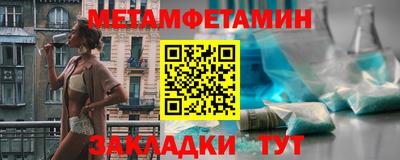 ПСИЛОЦИБИНОВЫЕ ГРИБЫ Чебаркуль