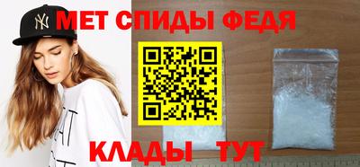 ПСИЛОЦИБИНОВЫЕ ГРИБЫ Чебаркуль