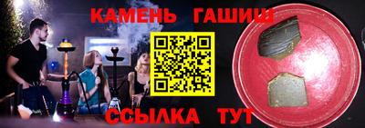 ПСИЛОЦИБИНОВЫЕ ГРИБЫ Чебаркуль
