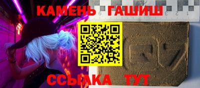 альфа пвп VHQ Чапаевск