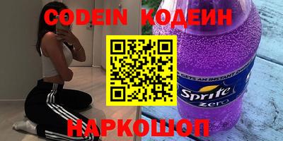 каннабис Чебоксары