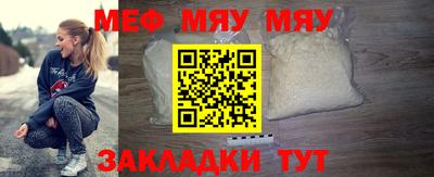 ПСИЛОЦИБИНОВЫЕ ГРИБЫ Чебаркуль