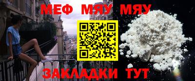 ПСИЛОЦИБИНОВЫЕ ГРИБЫ Чебаркуль