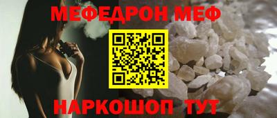 каннабис Чебоксары