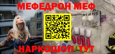 каннабис Чебоксары